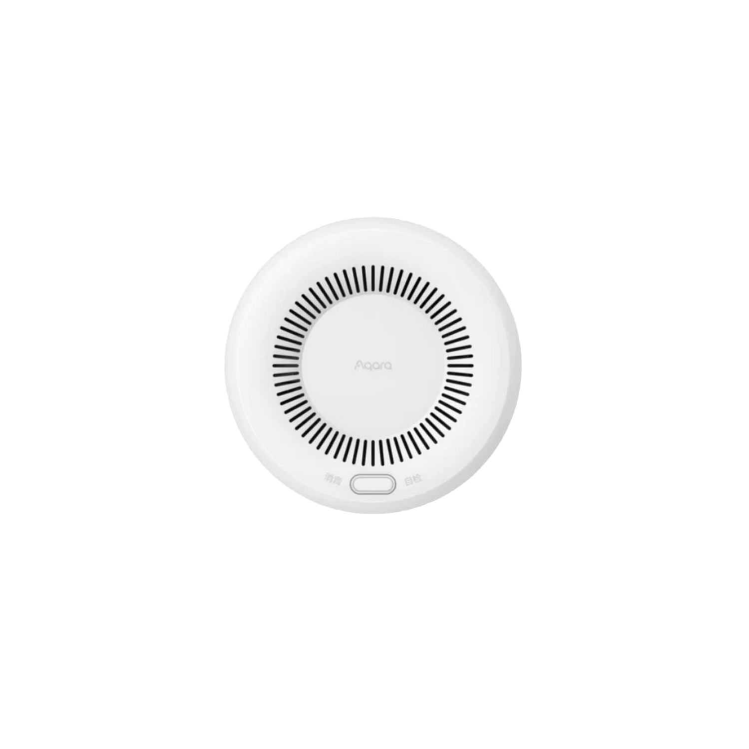 Aqara Smart Smoke Detector