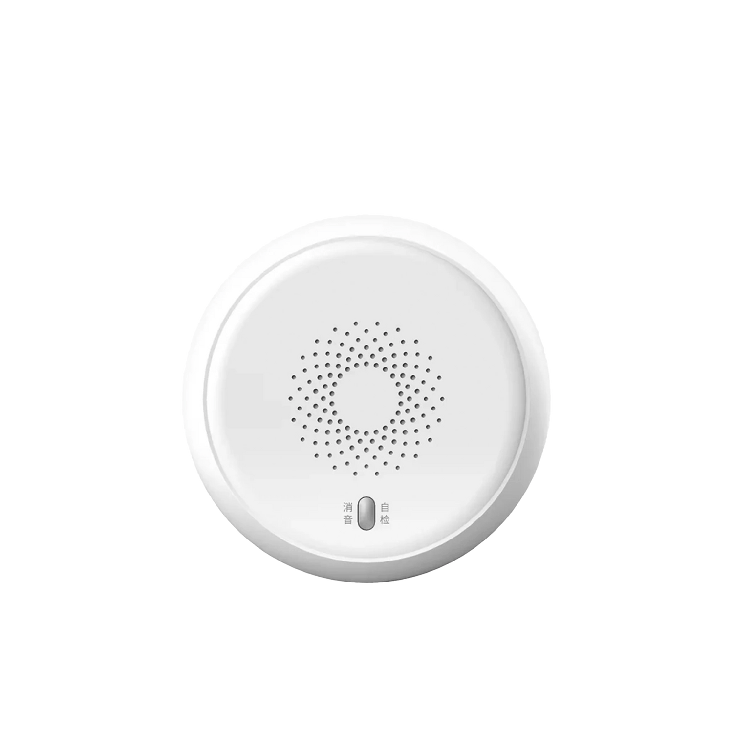 ZEMISmart Gas Sensor (Tuya Zigbee)